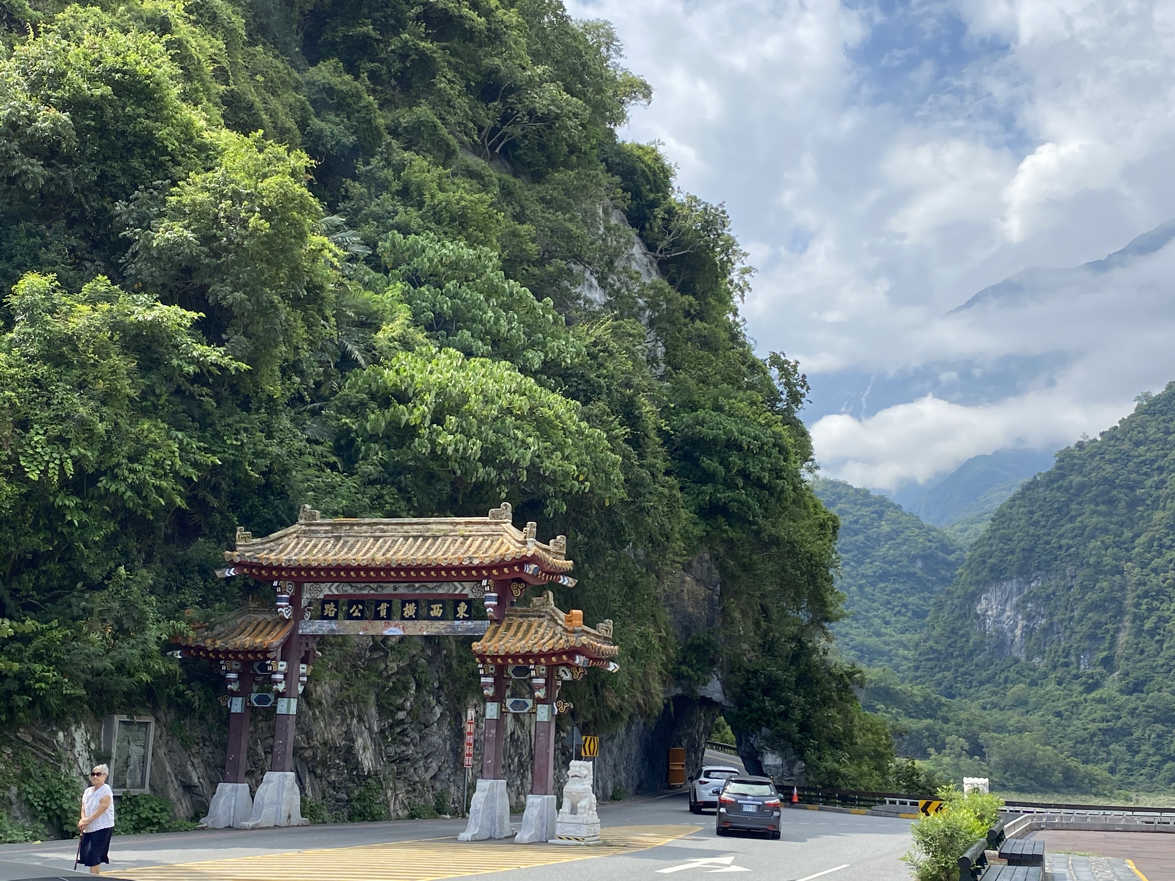 Taroko Gorge Day Tour by train